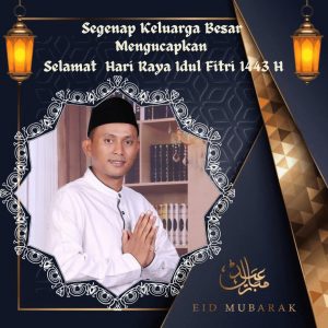 Segenap Keluarga Besar Pemdes Bumiayu,Mengucapkan Selamat Hari Raya Idul Fitri 1443H/2022