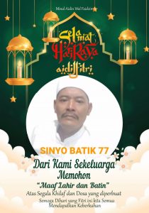 Keluarga Besar Sinyo Batik 77 Beserta Karyawan Mengucapkan Selamat Hari Raya Idul Fitri 1 Syawal 1443H