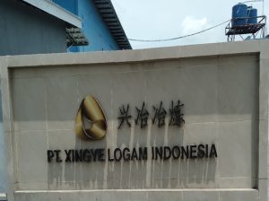 Berita Terkait PT. Xingye Logam Indonesia,Begini Tanggapan Management Perusahaan